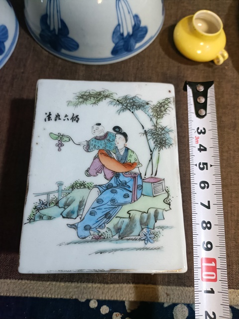 古玩陶瓷油粉彩三娘教子圖蓋盒拍賣，當前價格3888元