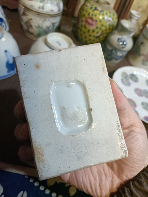 古玩陶瓷油粉彩三娘教子圖蓋盒拍賣，當前價格3888元