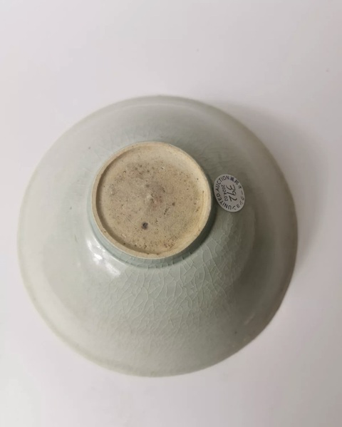 古玩陶瓷宋·青白釉篦劃花卉紋碗一對(duì)拍賣，當(dāng)前價(jià)格10000元