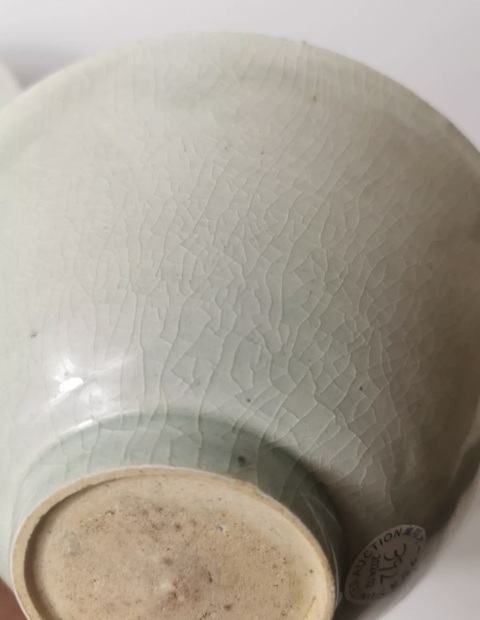 古玩陶瓷宋·青白釉篦劃花卉紋碗一對(duì)拍賣，當(dāng)前價(jià)格10000元