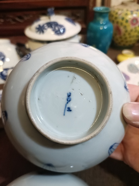 古玩陶瓷光緒青花百財紋茶碗拍賣，當前價格2888元
