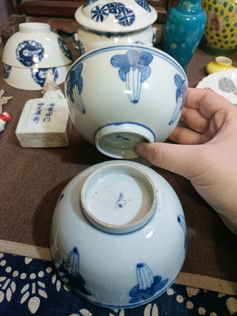 古玩陶瓷光緒青花百財紋茶碗拍賣，當前價格2888元