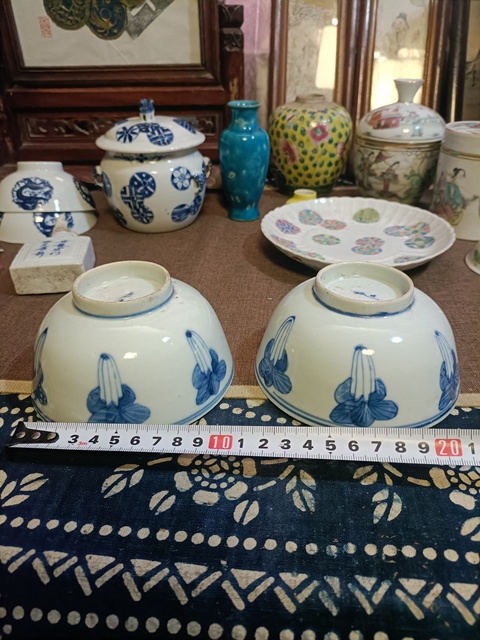 古玩陶瓷光緒青花百財紋茶碗拍賣，當前價格2888元