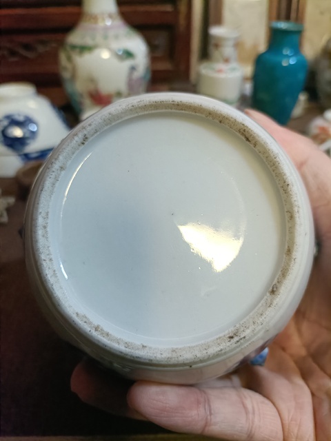 古玩陶瓷光緒青花皮球花紋粥罐拍賣,當前價格2888元