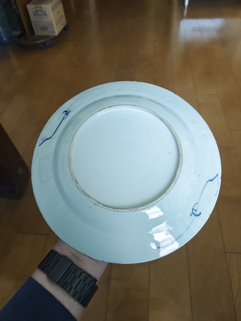 古玩陶瓷康雍正青花花鳥盤拍賣,當前價格680元