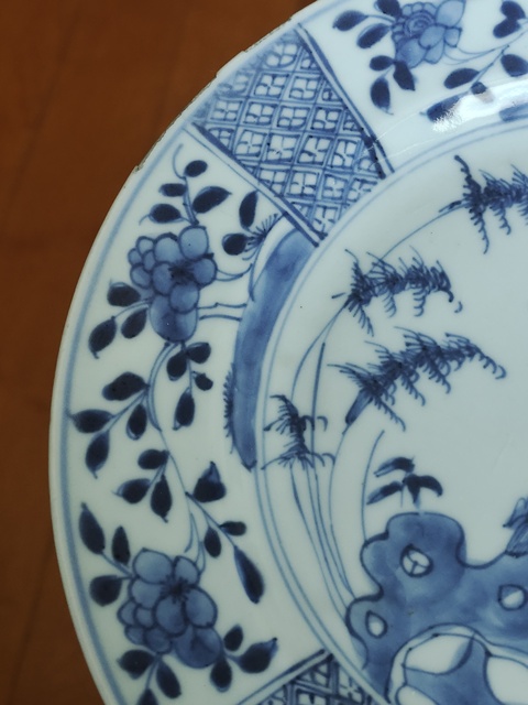 古玩陶瓷康雍正青花花鳥盤拍賣,當前價格680元
