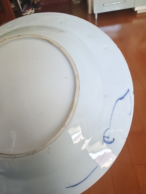 古玩陶瓷康雍正青花花鳥盤拍賣,當前價格680元
