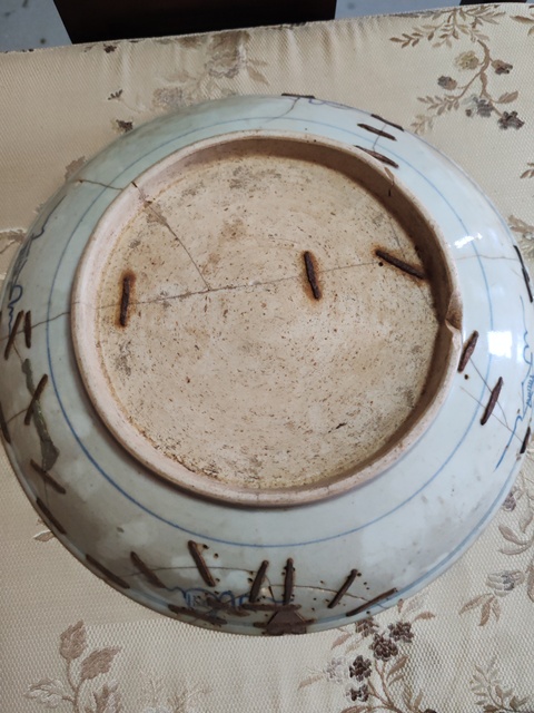 古玩陶瓷青花壽字紋盤拍賣,當(dāng)前價(jià)格298元