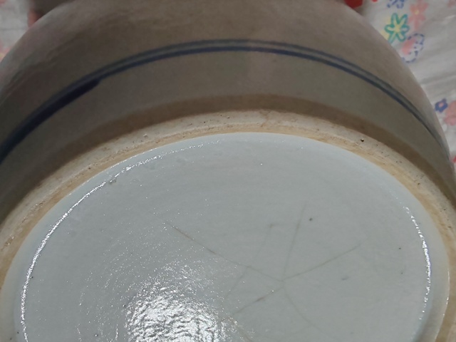 古玩陶瓷青花花卉紋太白罐拍賣，當前價格15000元