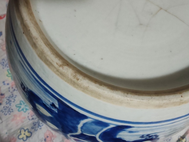 古玩陶瓷青花花卉紋太白罐拍賣，當前價格15000元