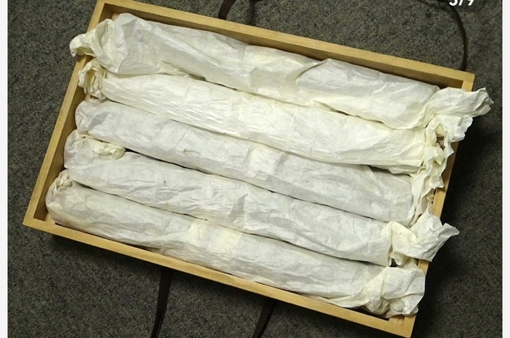 古玩字畫朱砂金剛經拍賣,當前價格6500元