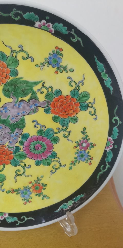 古玩陶瓷花間獅子紋盤拍賣，當前價格1800元