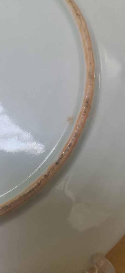 古玩陶瓷花間獅子紋盤拍賣，當前價格1800元