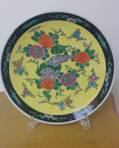 古玩陶瓷花間獅子紋盤拍賣，當前價格1800元