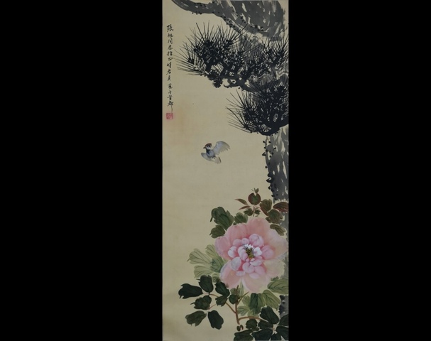 古玩字畫已故老中美協會員北京三貞之一時君貞花卉拍賣，當前價格30000元