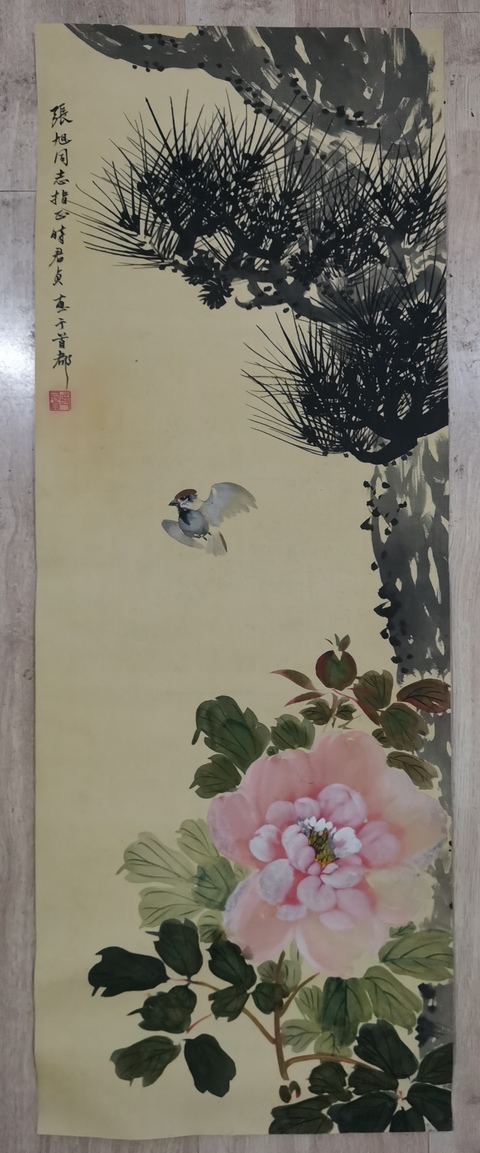古玩字畫已故老中美協會員北京三貞之一時君貞花卉拍賣，當前價格30000元