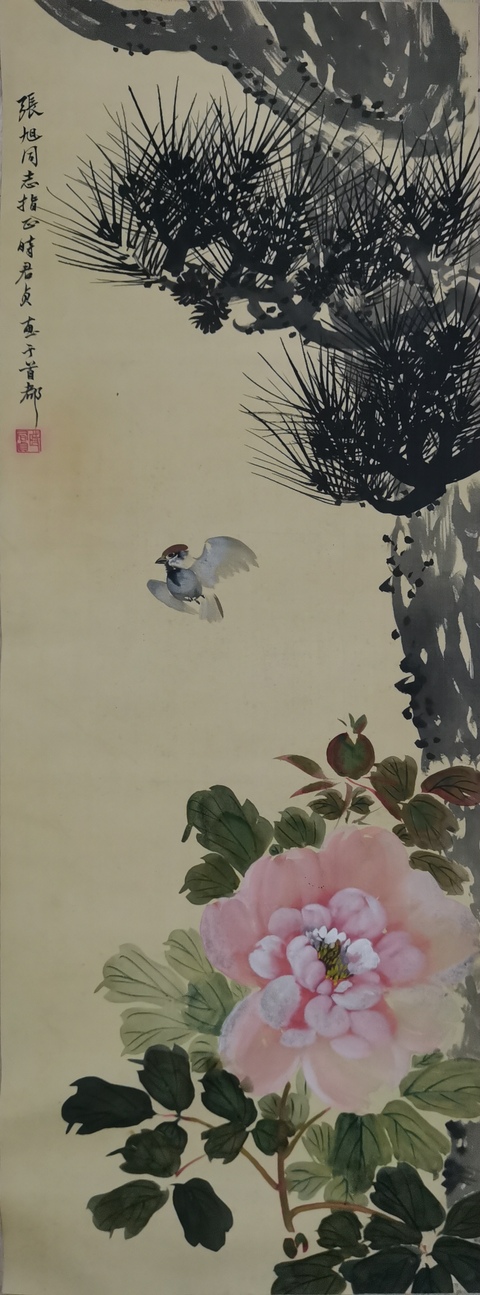 古玩字畫已故老中美協會員北京三貞之一時君貞花卉拍賣，當前價格30000元
