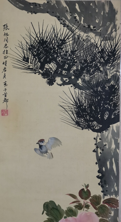 古玩字畫已故老中美協會員北京三貞之一時君貞花卉拍賣，當前價格30000元