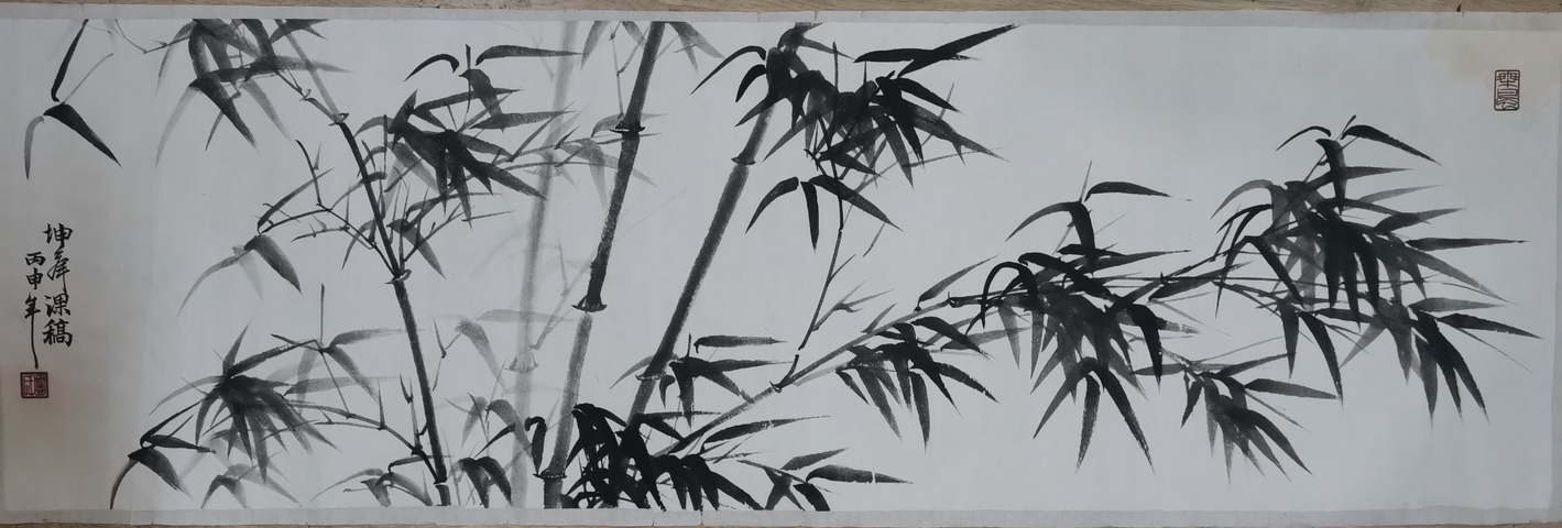 古玩字畫已故中國美術學院教授老中美協會員盧坤峰寫意墨竹拍賣,當前價格8000元