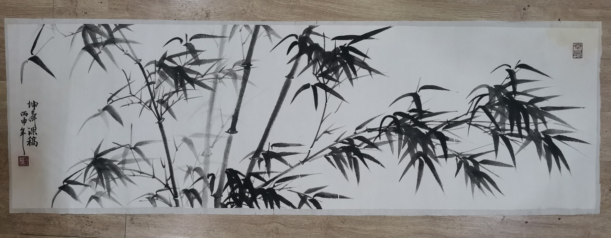 古玩字畫已故中國美術學院教授老中美協會員盧坤峰寫意墨竹拍賣,當前價格8000元