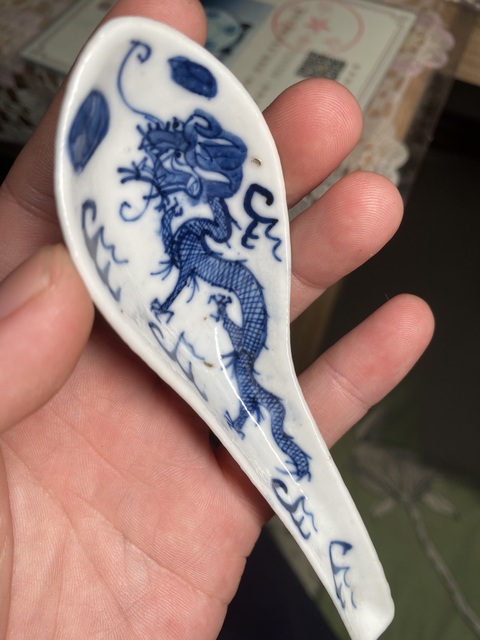 古玩陶瓷云龍紋青花湯勺子拍賣，當(dāng)前價格688元