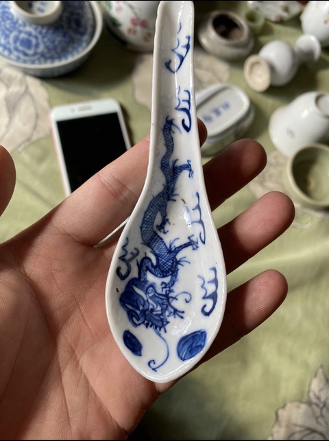 古玩陶瓷云龍紋青花湯勺子拍賣，當(dāng)前價格688元