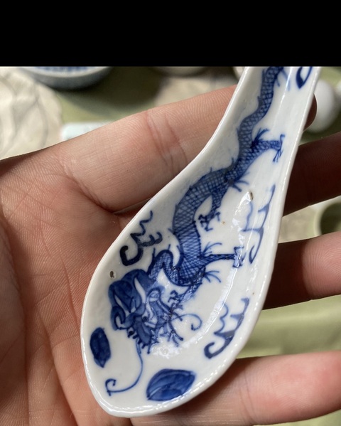 古玩陶瓷云龍紋青花湯勺子拍賣，當(dāng)前價格688元