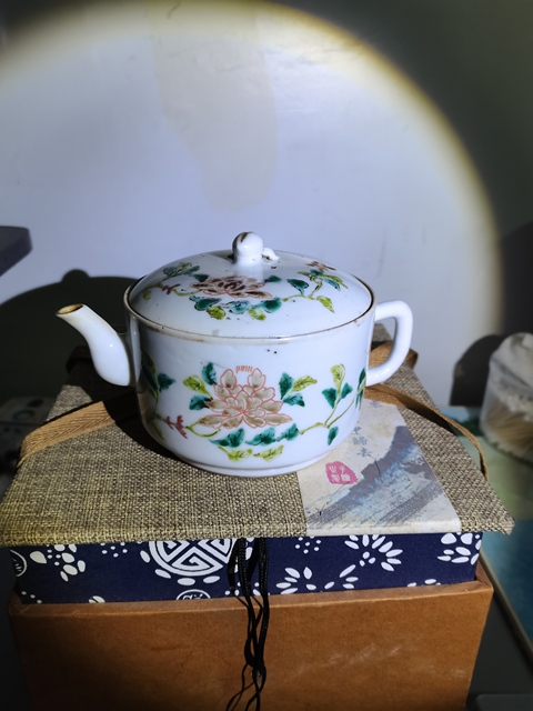 古玩陶瓷晚清粉彩花卉紋壺拍賣,當前價格2600元