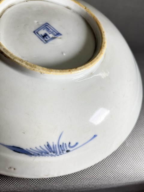 古玩陶瓷清中~青花鳳穿花紋盤拍賣，當前價格2188元