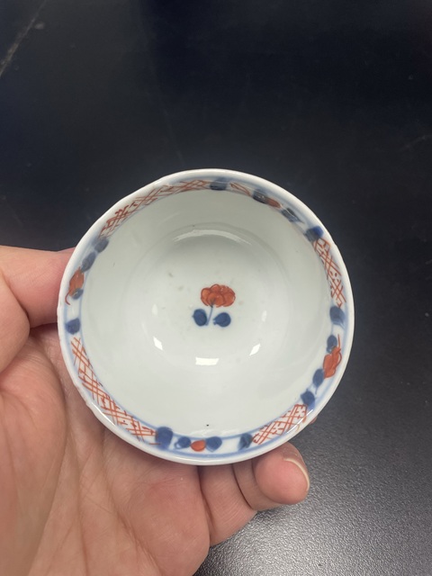 古玩陶瓷清康熙·青花礬紅描金花卉紋杯拍賣,當前價格980元