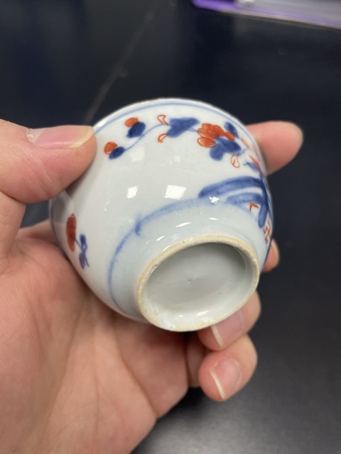 古玩陶瓷清康熙·青花礬紅描金花卉紋杯拍賣,當前價格980元