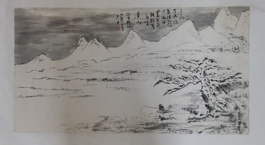 古玩字畫中美協理事中國國家畫院美術館館長何加林詩意雪景圖拍賣，當前價格3000元