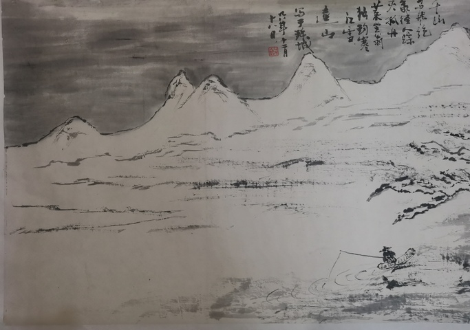 古玩字畫中美協理事中國國家畫院美術館館長何加林詩意雪景圖拍賣，當前價格3000元
