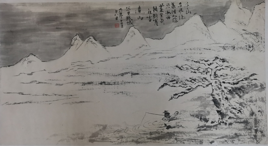 古玩字畫中美協理事中國國家畫院美術館館長何加林詩意雪景圖拍賣，當前價格3000元