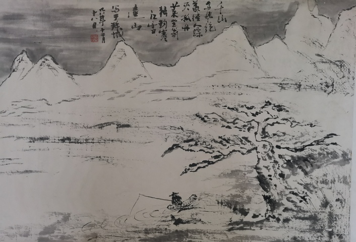 古玩字畫中美協理事中國國家畫院美術館館長何加林詩意雪景圖拍賣，當前價格3000元
