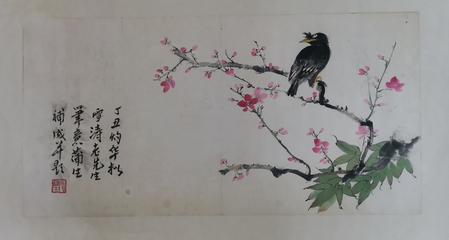 古玩字畫已故天津美院教授白洋淀詩書畫院首任院長張蒲生花鳥拍賣,當(dāng)前價(jià)格1288元
