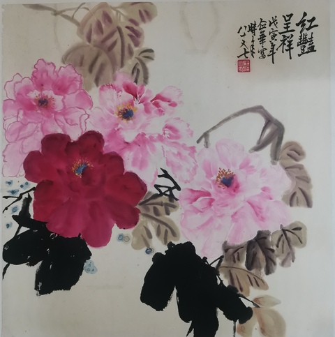 古玩字畫已故齊魯十二老之一老中美協會員王企華紅艷呈祥拍賣,當前價格1288元