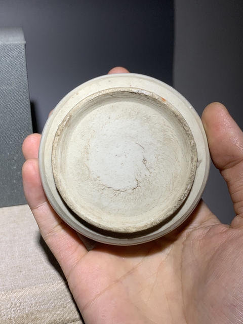 古玩陶瓷明末清初德化白瓷小琴爐拍賣,當(dāng)前價格888元