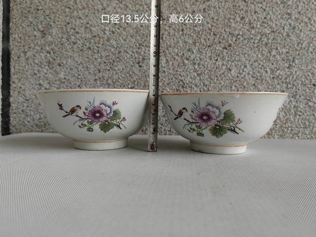 古玩陶瓷粉彩花鳥紋碗拍賣,當前價格260元