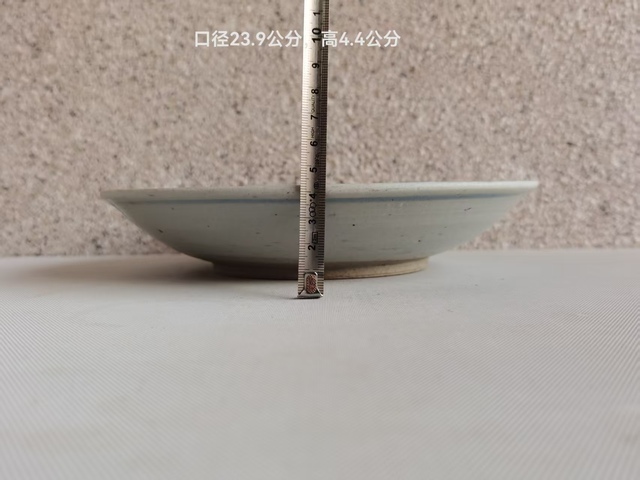 古玩陶瓷青花花卉紋盤(pán)拍賣(mài),當(dāng)前價(jià)格580元