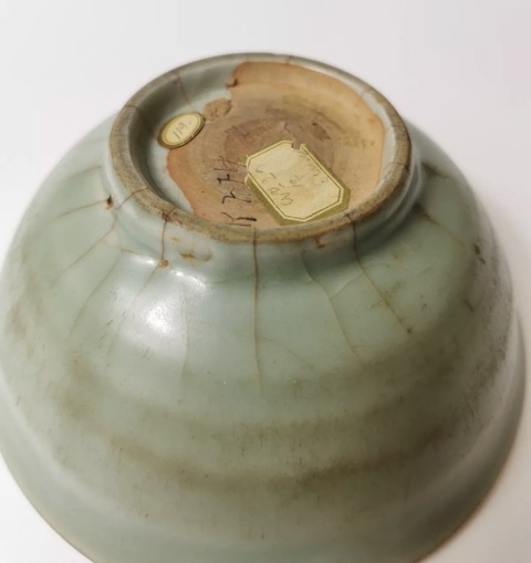 古玩陶瓷梅子青龍泉窯碗拍賣，當(dāng)前價(jià)格6000元