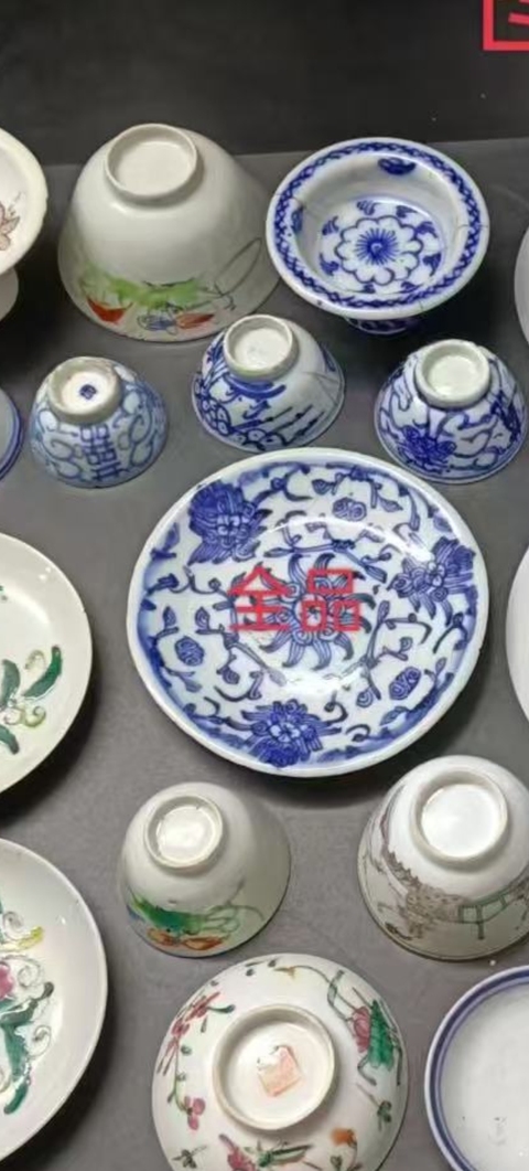 古玩陶瓷（共20件）清民杯碗盤一組拍賣，當前價格1800元