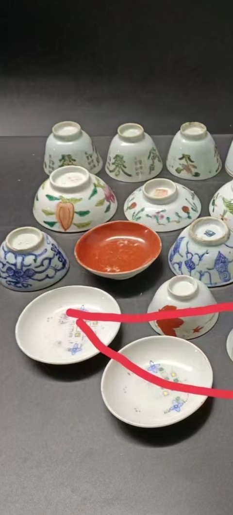 古玩陶瓷（共20件）清民杯碗青花盤拍賣，當前價格1800元