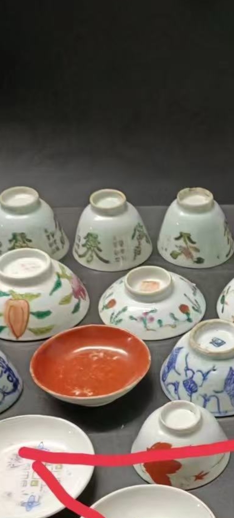 古玩陶瓷（共20件）清民杯碗青花盤拍賣，當前價格1800元