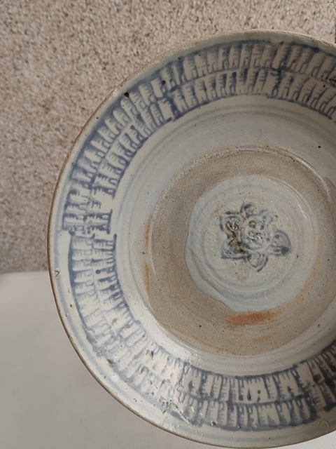古玩陶瓷青花花卉紋盤(pán)拍賣(mài),當(dāng)前價(jià)格580元