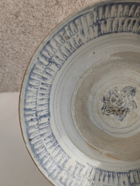 古玩陶瓷青花花卉紋盤(pán)拍賣(mài),當(dāng)前價(jià)格580元