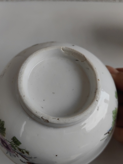 古玩陶瓷粉彩花鳥紋碗拍賣,當前價格260元