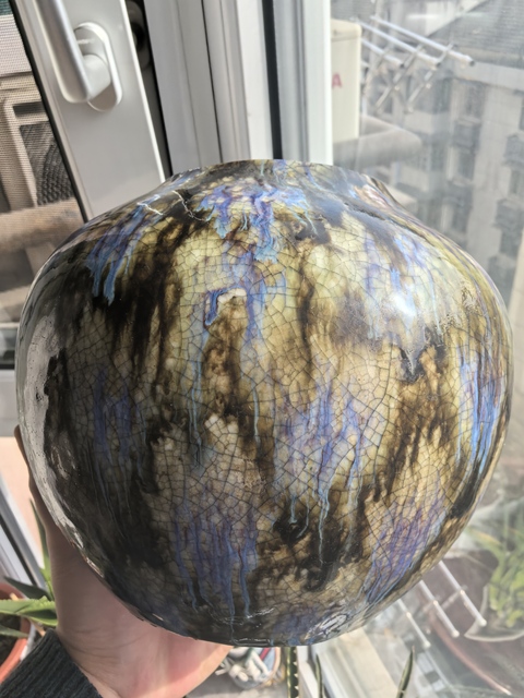 古玩陶瓷乾隆窯變釉半截天球瓶拍賣,當前價格3800元