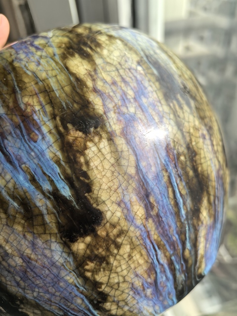 古玩陶瓷乾隆窯變釉半截天球瓶拍賣,當前價格3800元