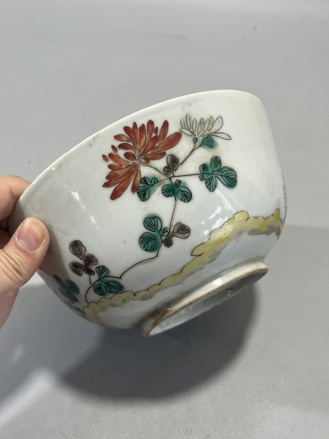 古玩陶瓷五彩花卉紋茶碗拍賣,當前價格1980元